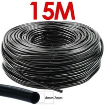 관수 호스 연결 점적 SPRYCLE-10m-50m 4 7mm 정원 급수 PVC 1 '마이크로 파이프 튜브 물방울 관개 발코니 스프링클러 잔디 꽃 식물100875, 4분의 1 _SPL11-065-15M