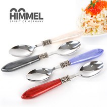 힘멜 양식세트, 1개, 스픈셋트 3PCS 화이트