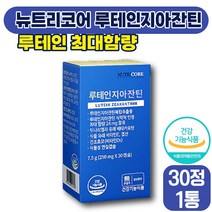 [ 눈 영양제 ] 뉴트리코어 루테인지아잔틴 250mg x 30캡슐 건조한 눈 노화 건강 마리골드꽃 베타카로틴 비타민 E D 엽산 30 40 대 성인 남성 여성 식약처 인증, 1박스 (23870원 할인)