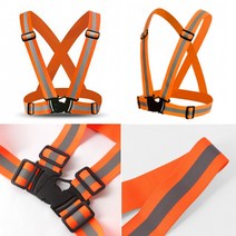 버클 형광안전조끼 안전띠 야광조끼 반사안전띠 형광안전띠