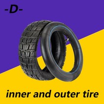 전동스쿠터 듀얼트론 mini 샤오미 m365pro 타이어 8 12x3.0, -d- 내부 및 외부