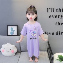 한강 데이트 나들이 벚꽃 남아용 커플 잠옷 수면 목욕 가운 파자마 봄과 가을 코튼 긴팔 얇은 여아용 아기 안티 킥 벨리 밴드 아동용 원피스 홈웨어 여름
