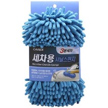 HVA499970카렉스 3분세차 셔닐스펀지