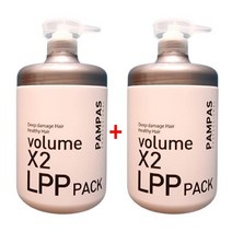 상한 머리 복구 머리카락 영양제 물미역 헤어 트리트먼트 셀프 헤어 클리닉 팜파스