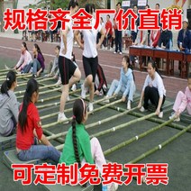 티니클링 점프 민속 대회 실내 장대 전통 체육 뉴스포츠 대나무 춤 단체게임 필리핀 뱀부댄스, 2-3cm 두께 1.5m, 1개