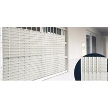 베란다 반지하 창문가리기 통풍 블라인드 1층 가정용 버티컬 인테리어 복도식아파트, 블라인드 5P 흰색