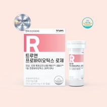 트루엔 프로바이오틱스 로제 x 30캡슐, 30캡슐 X 2박스( 10%할인)