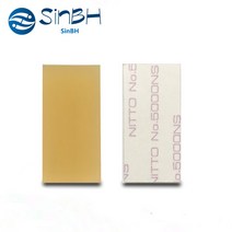 20PCS X 019-11833 Riso RZ HC 분리 스트리퍼 패드, 한개옵션0