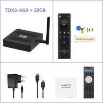 셋탑박스 셋톱박스 안드로이드 11 TV 박스 TOX3 4GB 32GB Amlogic S905X4 2T2R 듀얼 와이파이 1000M 인터, 04 4G 32G ADD 1BT RC