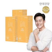 안국건강 [안국건강] 안심 비타민C 60정 3박스 (6개월분), 선택완료, 단품없음