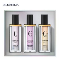 엘렌실라 프리스티지 더블액션 세럼3종, 단품