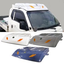 1톤 F.R.P 슈퍼캡 파워리무진캐리어 포터2 봉고3 청/백/슬레이트브라운 갑바다이, 백색