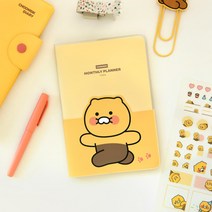 카카오프렌즈 춘식이 포켓 먼슬리 플래너 7000, 단품
