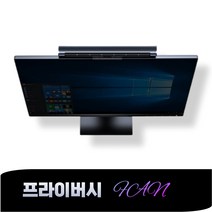 이동형 탁상용 에어컨 미니 선풍기 휴대용 무소음 무시동 실외기없는 에어콘 작은방 원룸 소형, 블랙