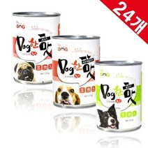 강아지 습식 사료 오션 독한맛 강아지캔 375g 24입, 양고기, 상세설명 참조