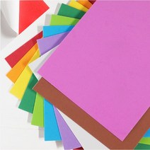 핸디몰 EVA폼 일반원단(접착)폼글리터(10장)단색/혼합색, 파랑