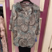 메르디안 칠부브라우스2563-2