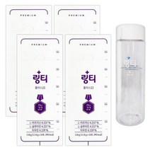 링티 플러스 22 10포 1상자 링거워터 마시는링거 약국피로회복제, 4상자 (40포)