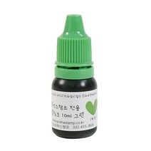 [리필잉크]만년도장(만년스탬프) 전용 리필잉크 10ml(정량!), 그린x3