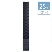 25인용 출퇴근 기록기 접이식 카드함 출퇴근기록카드 출퇴근카드 출퇴근기록카드함 출근카드보관함