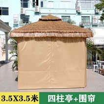정자 야외 가정용 별장 정원 사각 모초정 옥상 테라스 원두막, 3.5x3.5m-모초정+커튼