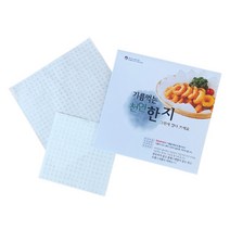 천연녹차 기름먹는 한지기름종이 16cm 20매 /23cm 20매