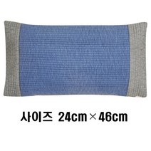 편백나무큐브 칩 워싱순면베개커버 에어매쉬속커버 친환경 편백베개, 05_워싱피그먼트 베개커버(블루)
