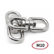 스텐슈벨 회전고리 요리도리 스냅후크 더블슈벨 베어링 M10, 슈벨M10