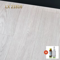 셀프장판 1.8mm 가정용 모노륨 펫트 LX21823T 외 원목 대리석 사무실 원룸 농막용 바닥재 매트 폭182cm 길이2m 모음, LX21816 덕수궁