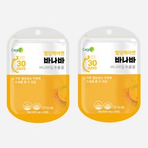 당질 컷팅제 공복 식전 식후 2 시간 정상 수치 혈당 케어 혈당 검사 관리 체크 조절