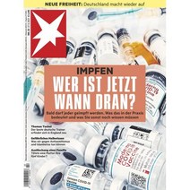 STERN (주간) : 2021년 05월 27일