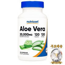 미국산 뉴트리코스트 알로에 베라 20000mg 120정 Aloe Vera Nutricost 선물증정