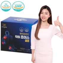 하이브리드 닥터초이스 엘엠 어깨 팔꿈치 손목 발목 MSM NAG 콘드로이친(상어연골) 근육인대영양제 120정, 120정 x 2박스