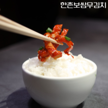 꼬득 한촌보쌈무김치1kg 족발 김치, 1팩