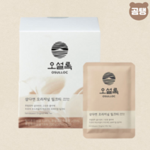 오설록 오리지널 얼그레이 밀크티 삼다연 10개입, 오설록 삼다연 오리지널 밀크티 10입
