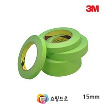 쇼핑브로 3M종이내열 마스킹테이프 차량용 15mm x 40M 종이테이프 내열테이프 커버링테이프