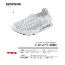 그루브 그루브 CRYSTAL 슬립온(G0128084MA-W)
