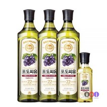 올따옴고급유 해표포도씨유900ml 3입+포도씨유250ml 1입, 올따옴 해표포도씨유900ml 3입+포도씨유250ml 1