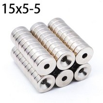 원형자석 강력자석 네오디뮴자석 고리자석 영구 이마네스 15x5 5 N35 5mm 1 20 50 5000 개, 8.500pcs - 15x5-5mm