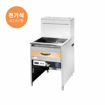 라셀르 전기식 자동정제 튀김기 22L (LPF-460E9), 상세 참조