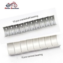 오토바이 엔진 크랭크 샤프트 타일 크랭크 샤프트 및 연결 콘로드 베어링 야마하 YZF1000 YZF 1000 R1 2004 2005 2006 2007, STD 크랭크샤프트