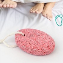 거친 발바닥 뒷꿈치 굳은살 관리 제거 돌 풋 스톤 발 겨울철 각질 뒤꿈치 발밀이