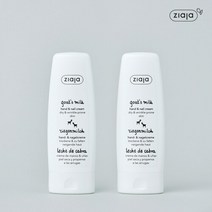 [1 + 1] [지아자] 산양유 네일 핸드크림 80ml, 단품