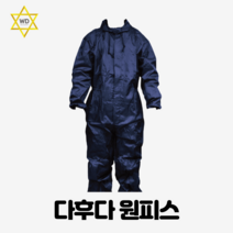 다후다원피스 아야지 태피터 도장복 여름작업복 여름도장복 사상복 석강SK-303 (5EA), XL(5EA)