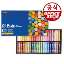 문교 파스텔 오일 파스텔 48색 드로잉 미술 그림 용품