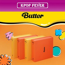 방탄소년단 버터 BTS Butter Cream Peaches 버전선택, 오렌지 Peaches, 지관통 포스터
