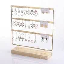 귀걸이 진열대 악세사리 판매 디스플레이 3단 우드 철제 쥬얼리 행거