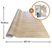 진양 모노륨장판 DIY 패키지 (폭180cm x 길이7m) 바닥장판 방장판 거실장판 베란다장판 발코니장판 셀프시공 바닥장판, 진양모노륨 EG10272