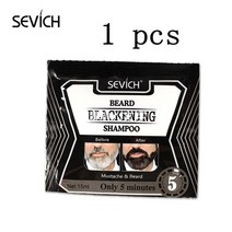 컬러 삼푸 컬러샴푸 레드 블루 염색삼푸 컬러케어샴푸 15ml 비어드 블랙닝 샴푸 염료 비어드로 블랙 샴푸, 1개