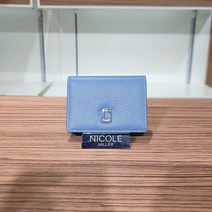 니꼴밀러 NICOLEMILLER [특가행사][명함지갑순위1위] 간편하게 열고 닫을수 있는 소가죽 카드/명함지갑 블루 9637